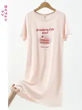夏用コットン短袖ワンピースパジャマ【カジュアル・・女性用】