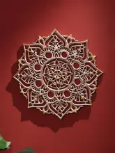 タイの木彫り壁掛け装飾品【アートデザイン・リビング・玄関用】
