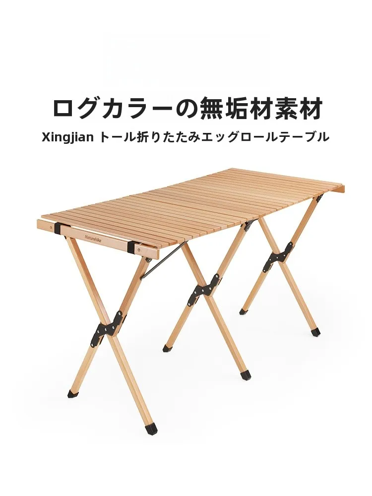 Naturehike 高級折りたたみキャンプテーブル：キャンプ道具を節約調達するための実用性と価格戦略