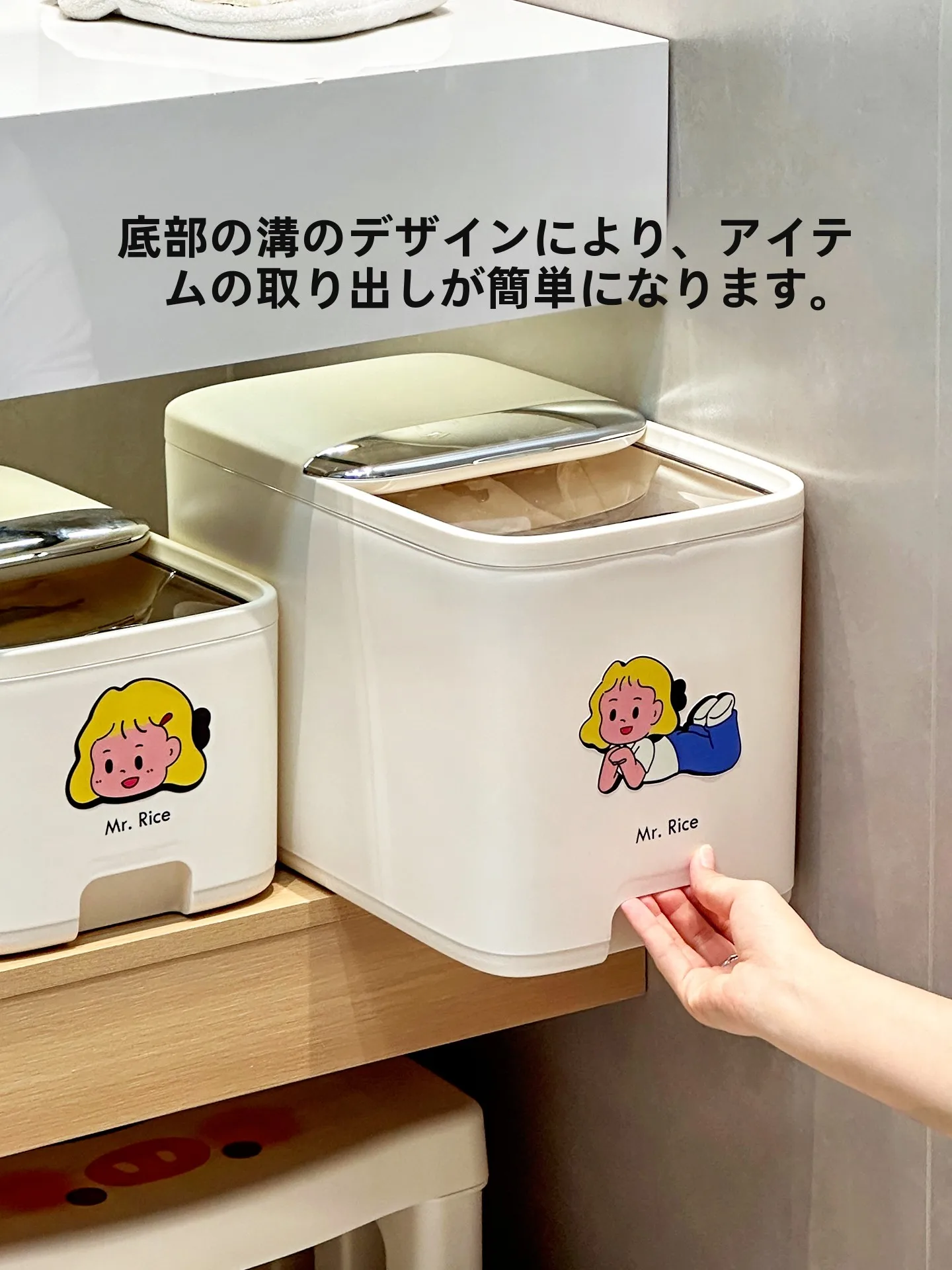 風呂場のゴミが増えるのはなぜ？収納がうまくいかないなら、この1つのボックスで解決できる？