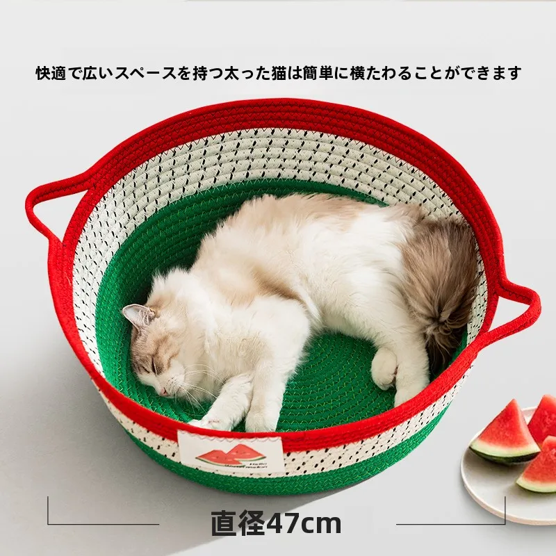 hipidog 丸型猫ハウス：一人暮らし向けの犬猫兼用スペース設計と実用性解析