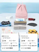 女性用防水スイミングバッグ【乾湿分離・ジム用・リュックタイプ】