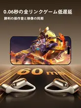 AI同時通訳対応 オープンエアスマート翻訳ワイヤレスBluetoothイヤフォン