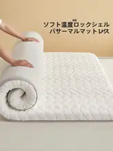 冬季用厚手牛乳パイルマットレスパッド【保温・羊羔毛・快適な寝心地】