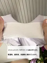 女児用 防止透ける インナー2in1 モダール薄手 無縫製白色ショートパンツ（セットアップ対応）