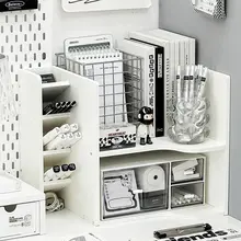 デスクオーガナイザー 2段 台形 DIY インスタ映え ガーリー 机の上 整理整頓 収納ラック