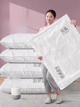 極上の柔らかさで衣類や布団をコンパクトに収納！真空圧縮収納袋【旅行用・衣類収納・布団対応】