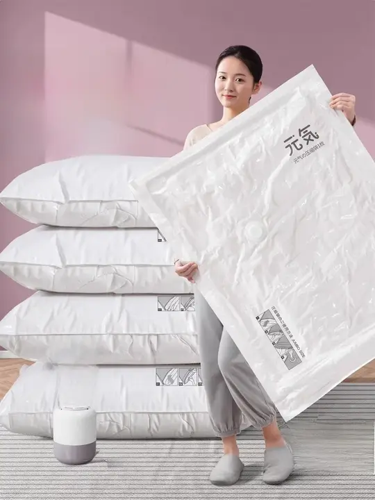 極上の柔らかさで衣類や布団をコンパクトに収納！真空圧縮収納袋【旅行用・衣類収納・布団対応】