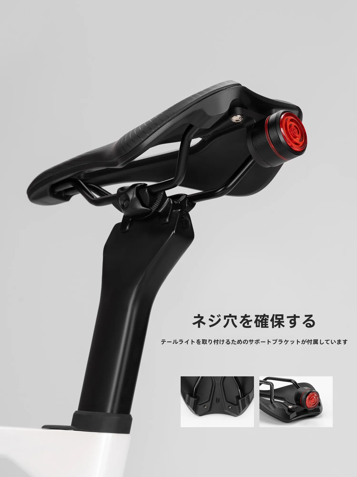 自転車のサドルを交換するとき、どう選ぶべきか？