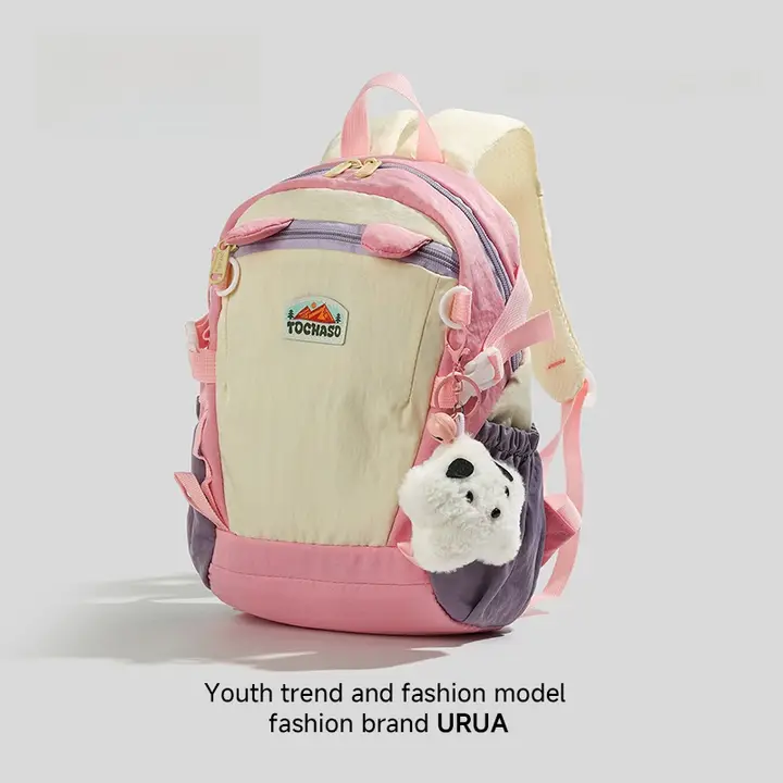 ピンクの幼児用リュックサック【軽量・旅行用・登山対応】