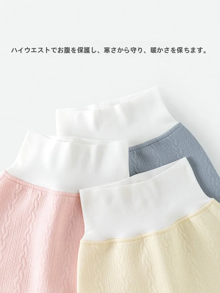 赤ちゃん用秋冬高腰保暖パンツ：生後2ヶ月から3ヶ月の冬の寝るときに最適な打底用アイテム