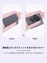両面パウダーブラシ付きフェイスパウダー【夏用・オイルコントロール・男女兼用】