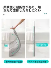 バスマット 滑り止め フォーム 転倒防止 シンプル バスルーム トイレ シャワー 家庭用