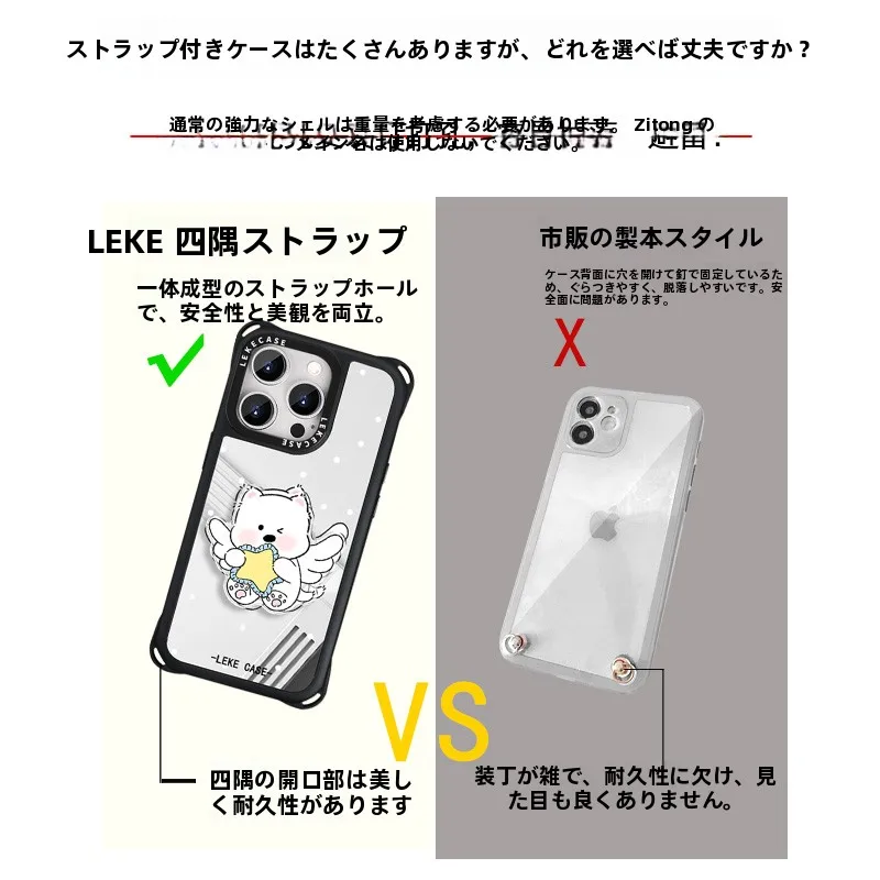 12歳のプレゼントに何がおすすめ？iPhoneケースの「星の抱っこ天使と小犬」が人気の理由