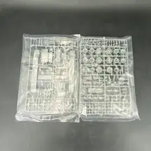 虎P戦車【防磁装甲・組み立てモデル】