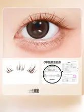 焦糖色のフェイクまつげ【免接着剤・自然な仕上がり】