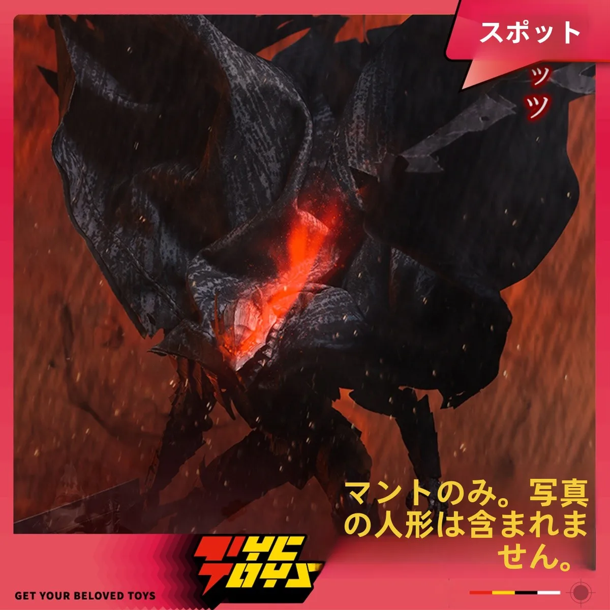 ドラゴンクナイトとは何か？厳選4選でわかるゲームとコスプレの本質