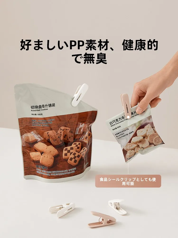 洗濯突っ張り棒を選ぶべきタイミングは？実は「風に強い」が鍵です