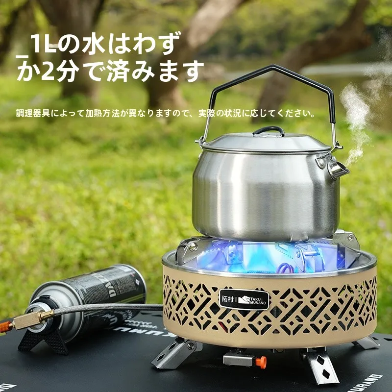 拓村 出高力カセットストーブ：超軽量で持ち運びやすいアウトドア焚き火台の実用性と性能解析