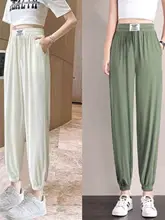 涼しさを感じるアイスシルク防虫パンツ【レディース・フィット・九分丈・ランニング用】