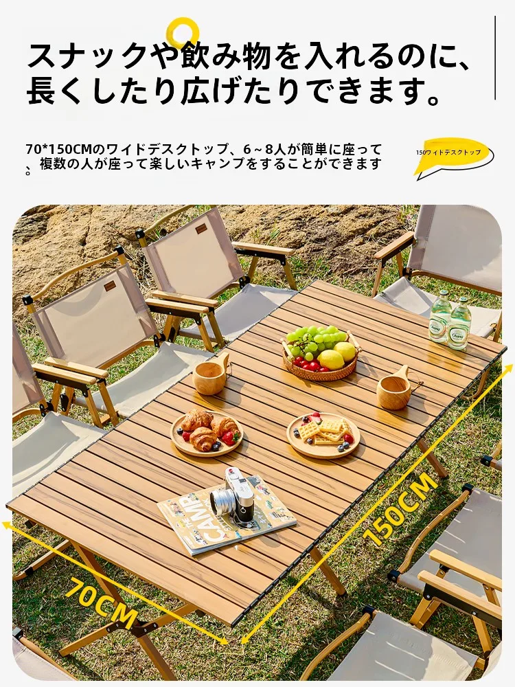 キャンプ道具を節約調達｜実際に使ってみた結果 - Urbanwave折りたたみテーブルの実用性と価格戦略