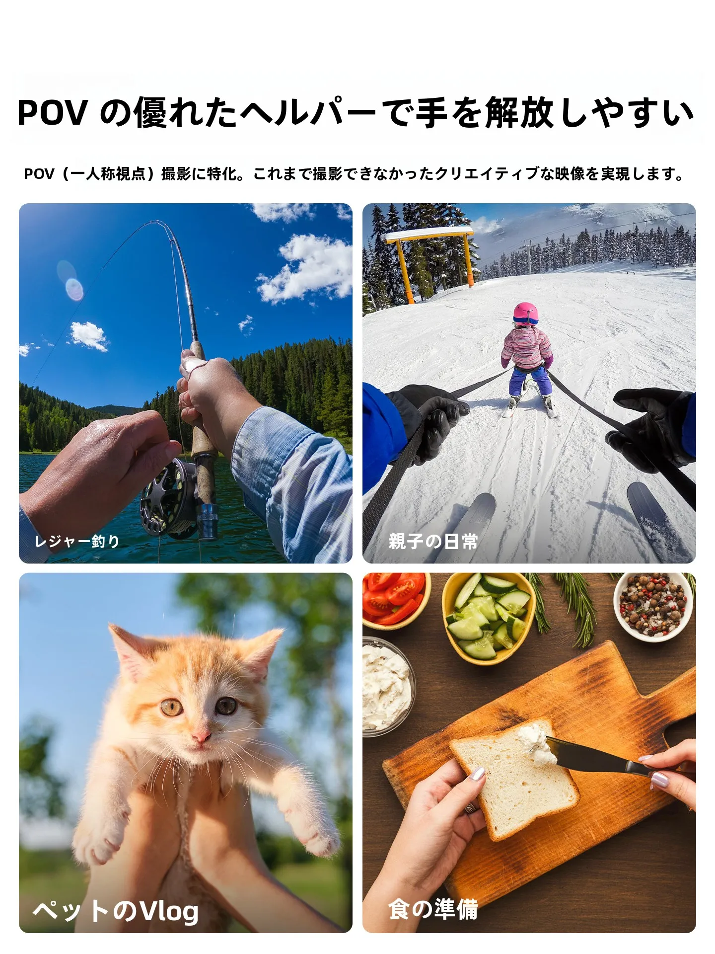 スマホで動画を作る際に活用できる首掛け式マグネットスタンドの実用性と性能解析