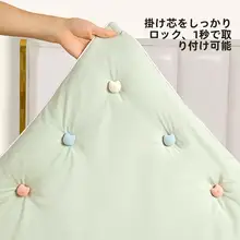 布団固定クリップ【安全・無針・隠れたデザイン・滑り止め機能】