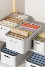 収納バスケット プラスチック 衣類 おもちゃ 小物 クローゼット 家庭用