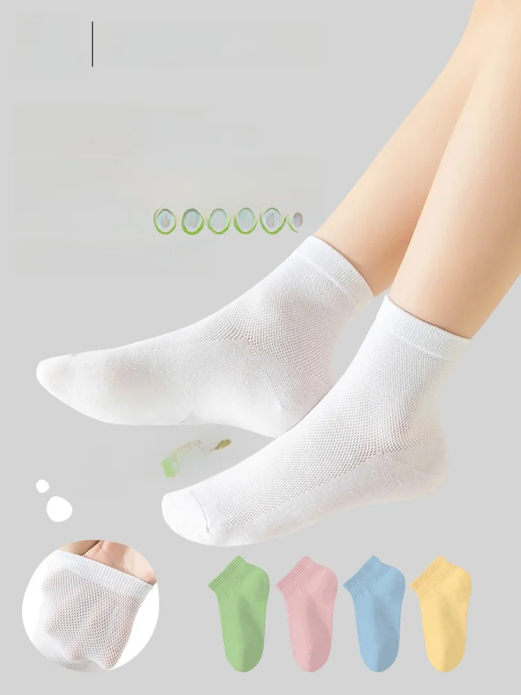 子供用旅行靴下：夏用短筒タイプのカラフルセットが実際の使い勝手をどう支えるか
