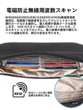 RFID対応防盗ウエストバッグ【薄型・旅行用・パスポート収納】