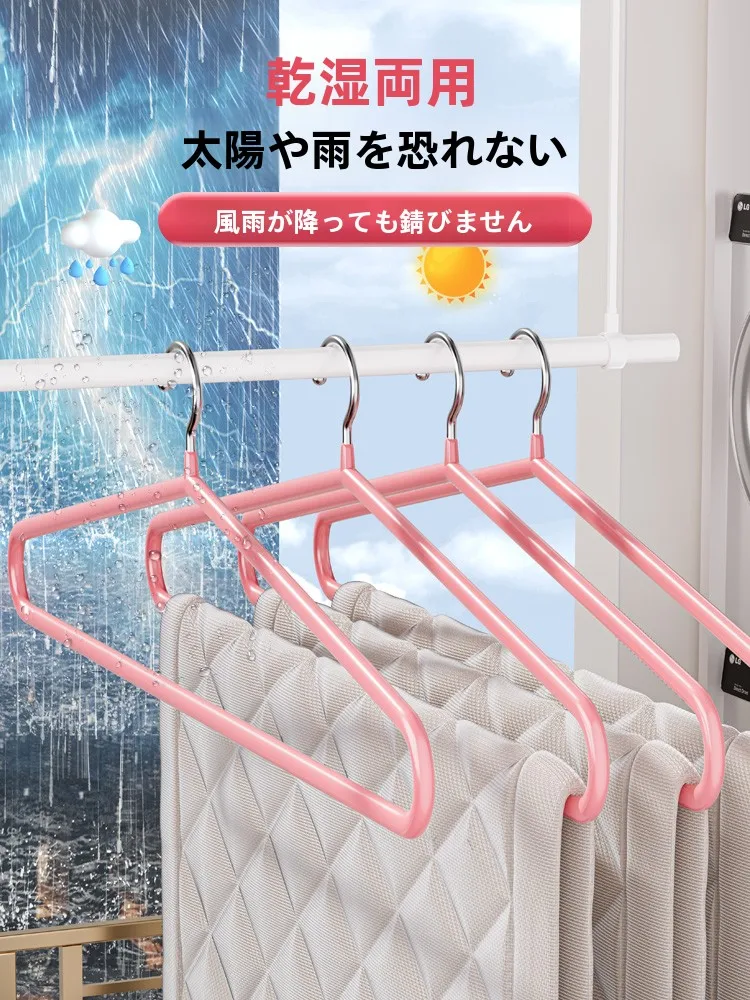 ベランダで布団を干すのは本当に安全？越图の多用途洗濯物干し台が解決する3つの悩み