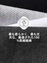 男性用抗臭ミドル丈靴下【夏用・薄手・綿100%・通気性メッシュ】