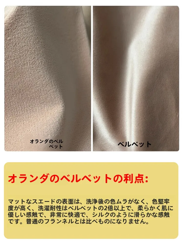おうち時間を豊かにするおすすめアイテム｜心地よい触感でリラックスするクッションカバーの完全ガイド