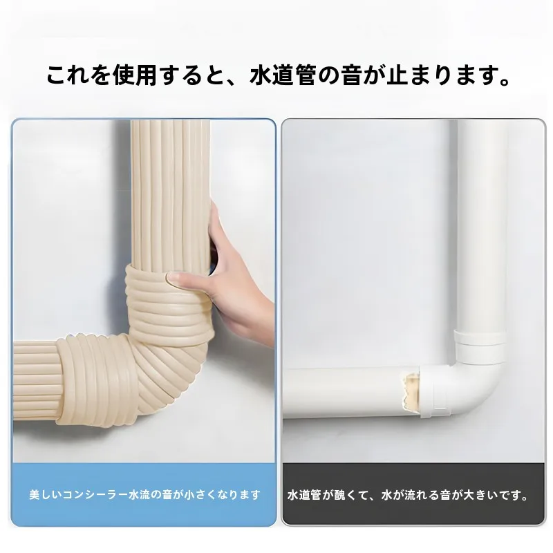 エアコン配管カバー ジャバラをどう選ぶ？見た目と機能のバランスが鍵になる