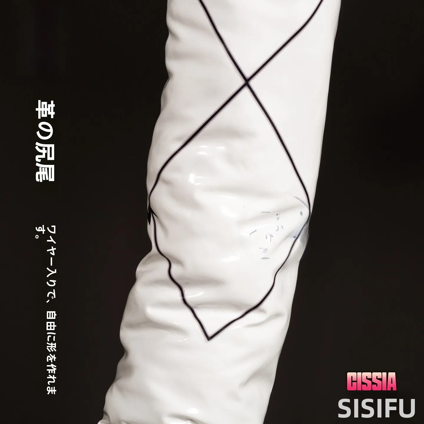 あつ森 コスプレ 用 皮革製テール：シシフ皮質蝶ネクタイ付きの実用性と適用シーン