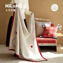 全棉のブランケット【森の甘さ・用・冬季対応】