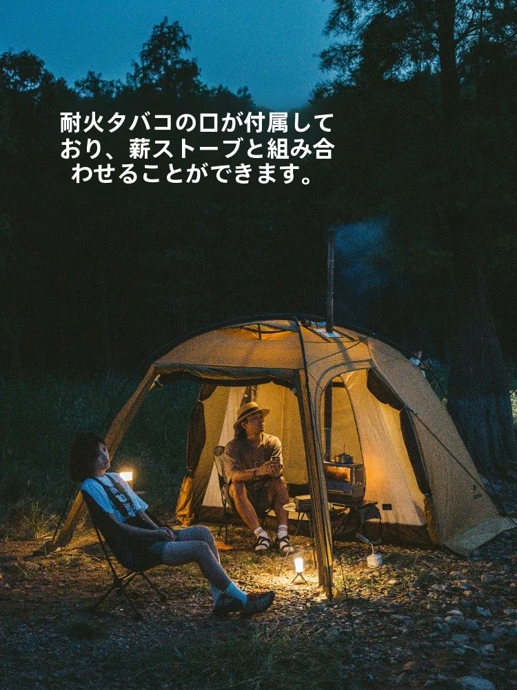 ドームテントを選ぶときに迷うのは、本当に「どれがいいか」なのか？