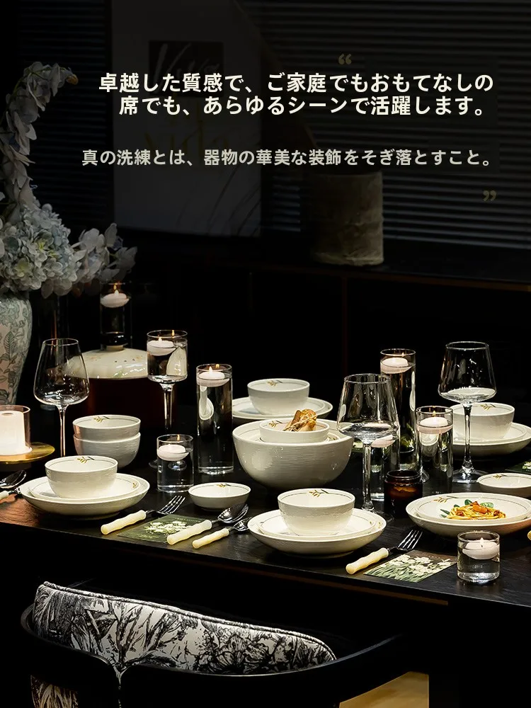 高級感ある陶製和風碗皿：一人暮らし向けの洗練された日常食器