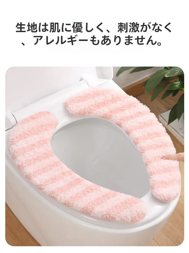 お風呂 正座 に使うクッションはどれがおすすめ？リアルな  使い心地と失敗しない選び方