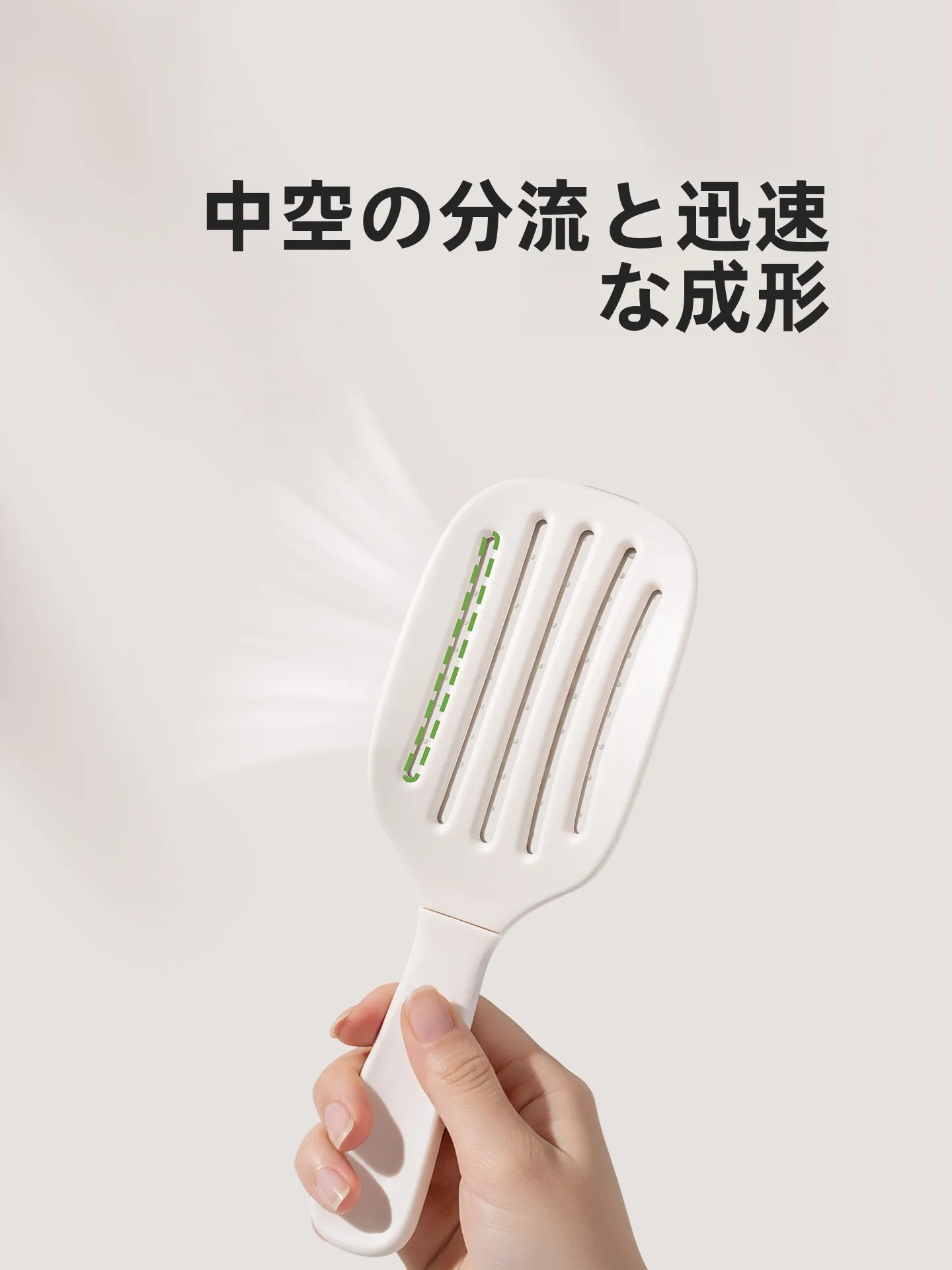 頭頂部を触ると痛いときの対策としておすすめの頭皮マッサージブラシ