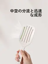 折りたたみ可能な高いトップデザインの頭皮マッサージブラシ【ボリュームアップ・女性用】