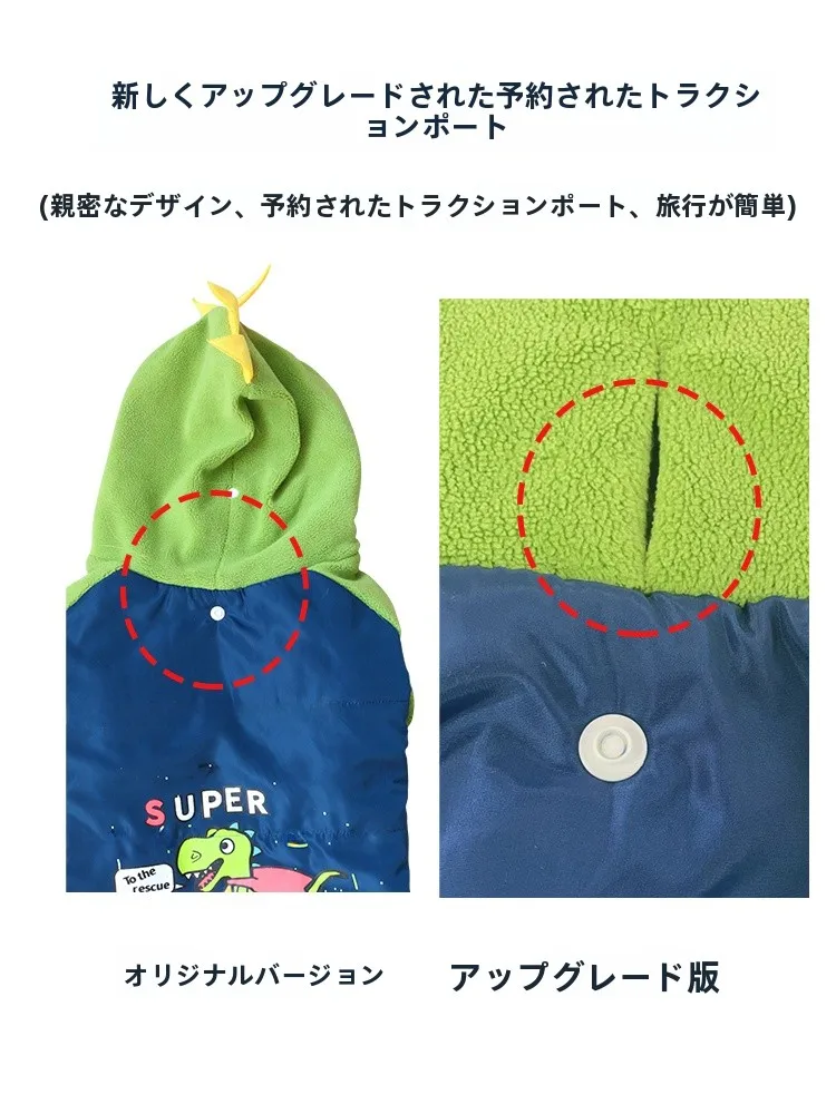 寒さに弱い犬に着せるべき「保温・可愛い・厚手」の冬服は？
