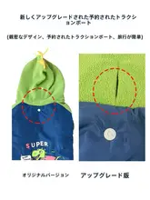 犬用秋冬用ウエア【保温・可愛い・厚手・コーギー・テディ・ビション・柴犬対応】