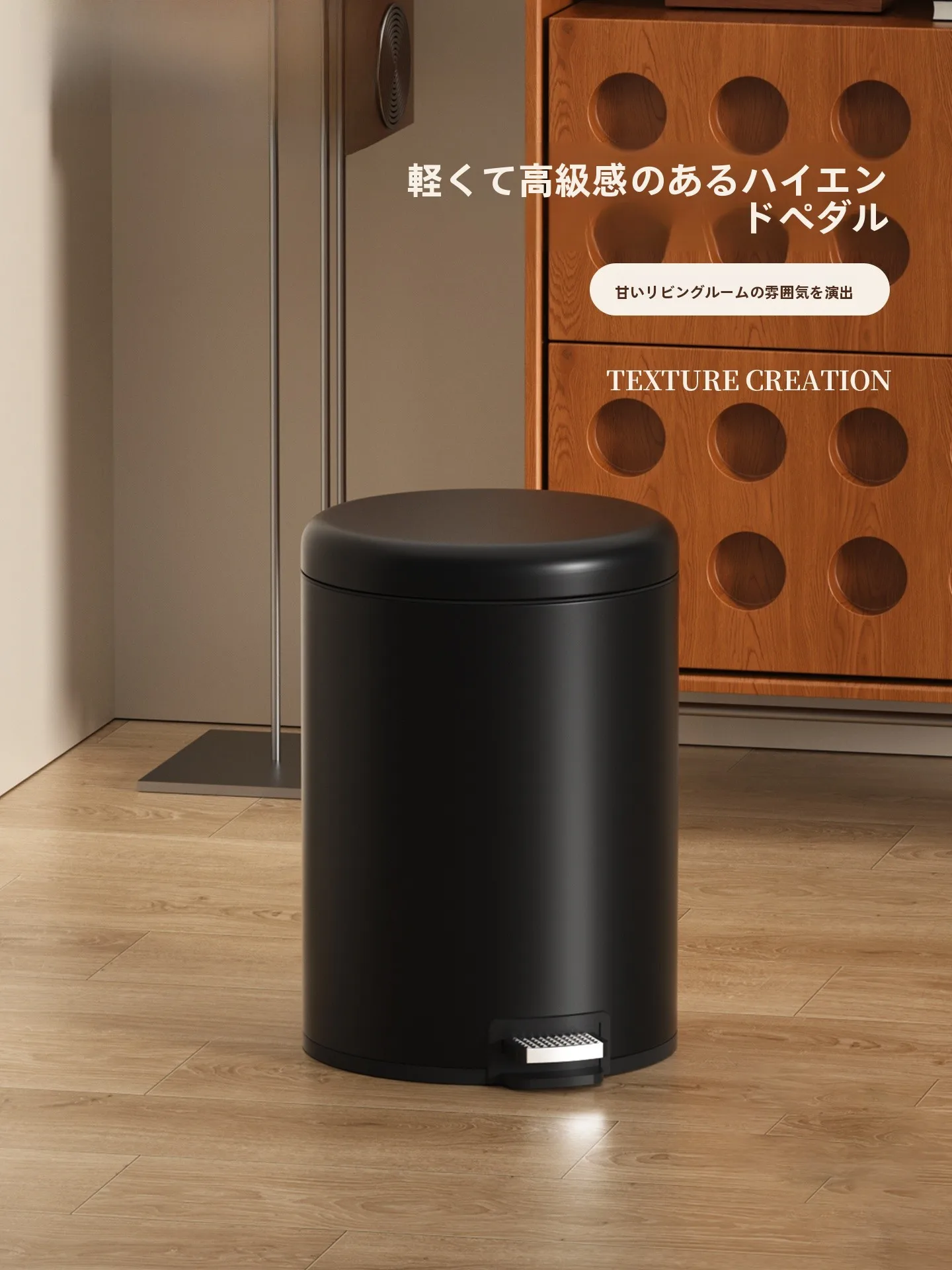 フル活用した節約生活で見落としやすいゴミ箱の選び方・完全ガイド