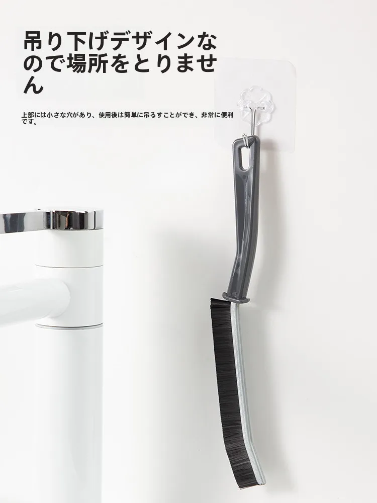お風呂天井のカビや汚れを完全に落とすための「隙間ブラシ」はどれがおすすめ？