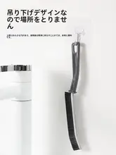 浴室用隙間ブラシ【多機能・ロングハンドルで死角なし】