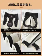 高腰ヨガパンツ【厚手・保温・極上の柔らかさ・ファッション】