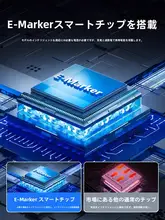データケーブル Type-C 超高速充電 対応 ファーウェイ 名誉 Mate50 P20 P30 P40 V9 Nova 7 Pro 8 スマートフォン 6A 100W 充電
