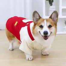可愛い犬用秋冬用アウター【保温・小型犬用】（セットアップ対応）