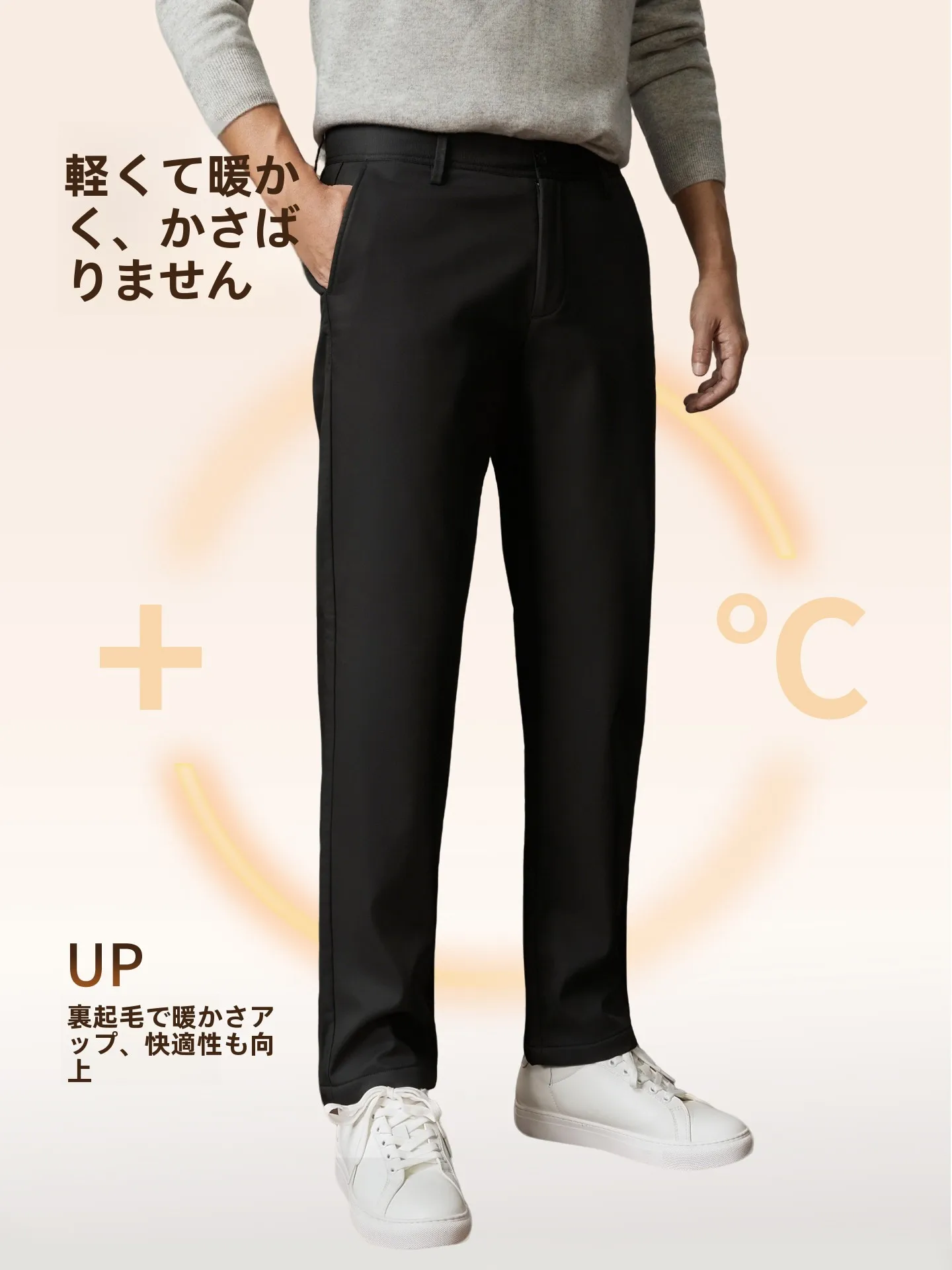 カーゴパンツ メンズ コーデ 完全ガイド｜通勤・日常で失敗しない選び方